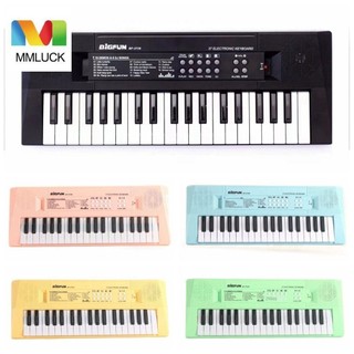 Mmluck Đồ chơi đàn Piano điện tử cho trẻ em, Đồ chơi nhạc cụ đa chức năng Đồ chơi bàn phím đàn Piano, Đàn Organ điện tử Học tập giáo dục sớm Âm nhạc 37 phím Đàn Organ điện tử Bé gái