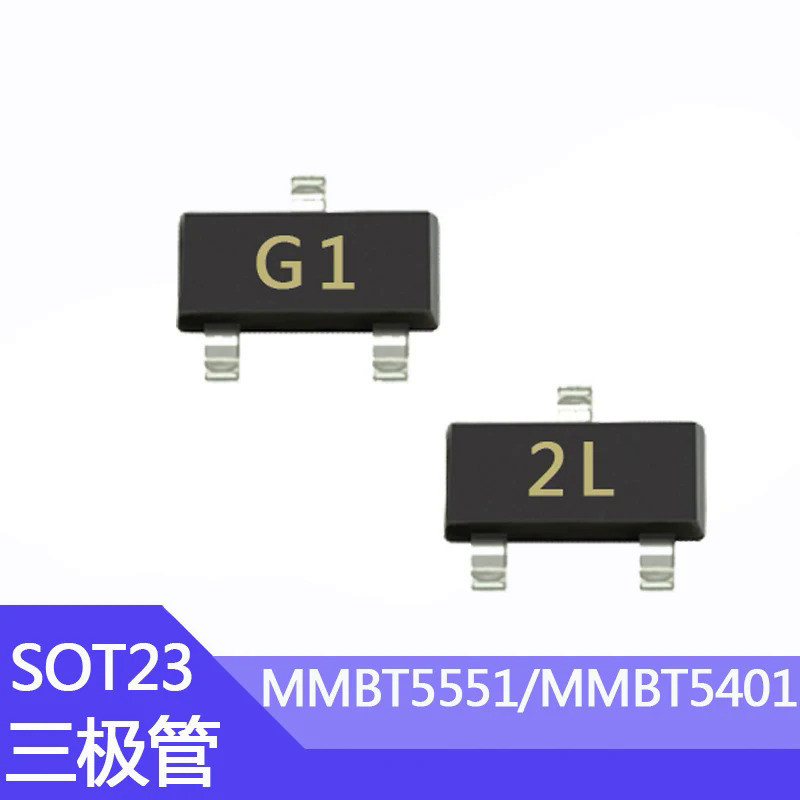 100 chiếc MMBT5551 SMD Transistor MMBT5501 In G1 / 2L 2N5551 2N5501 Gói SOT-23