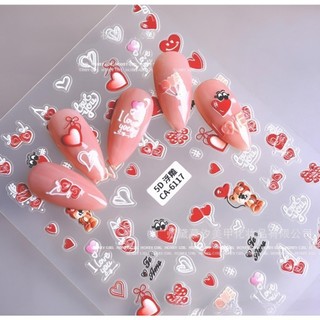 Sticker Nail 5D Lụa Nổi | LOVE Tim Đỏ | Hình Dán Móng Tay CA