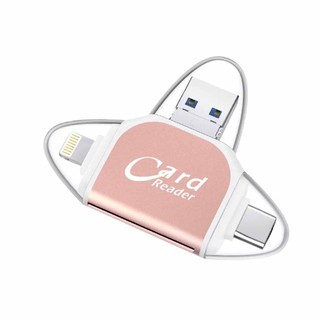 Multi port 4-in-1 universal SD TF card reader, plug and play, compact and portable
