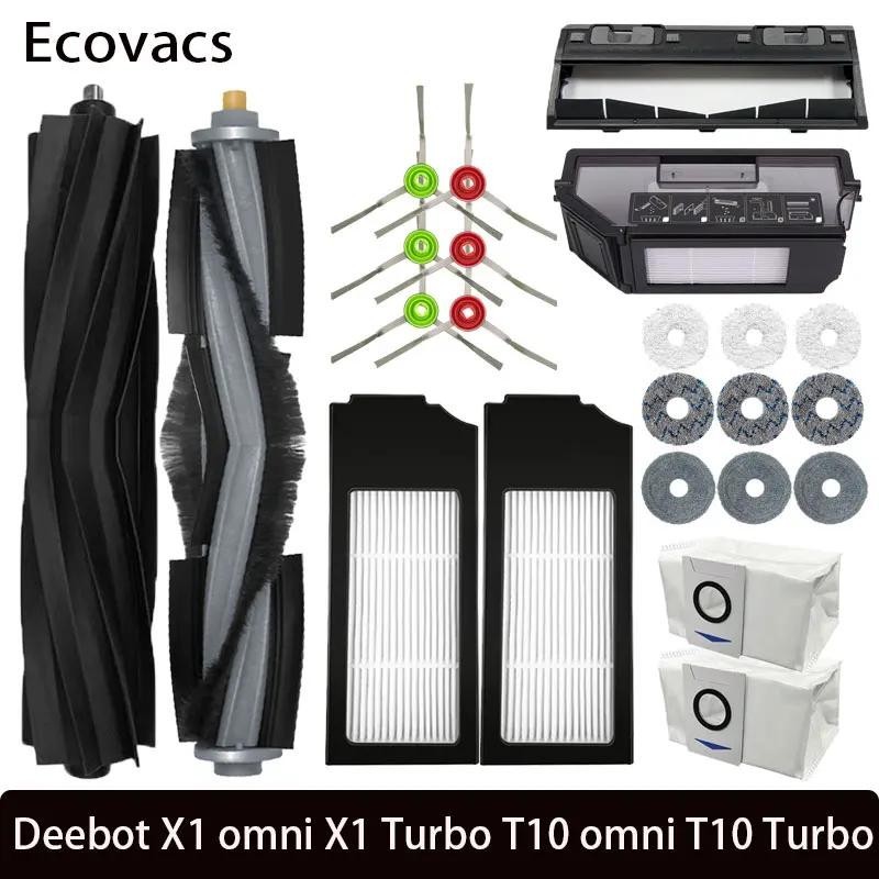Ecovacs Deebot X1 Omin / TURBO T10 Omin / TURBO Phụ kiện túi hút bụi Bàn chải chính Rag Bộ lọc HEPA 