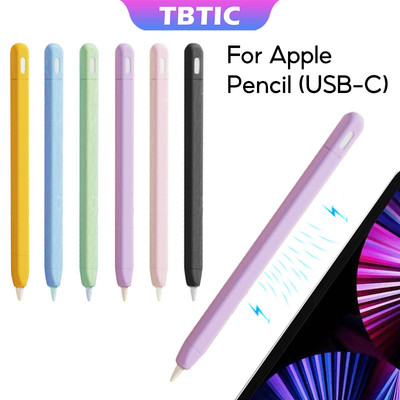 Vỏ bảo vệ TBTIC từ silicon mềm thích hợp cho Apple Pencil USB C