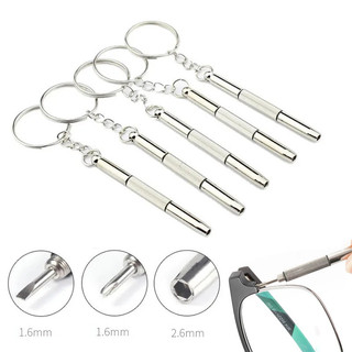 Bộ dụng cụ sửa chữa đồng hồ thủy tinh bằng thép có móc khóa Dụng cụ cầm tay tuốc nơ vít cầm tay