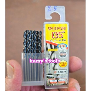 1mm 1.5mm 2mm 2.2mm 2.5mm 3mm 3.2mm 3.5mm Mũi khoan sắt inox pháp hoàng nam chính hãng đủ size