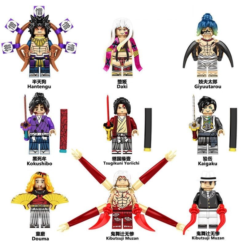 Tương thích với khối xây dựng Lego Demon Slayer Minifigure Stepchildren One Black Death Mou Demon Dance Ten No Miserable Anime