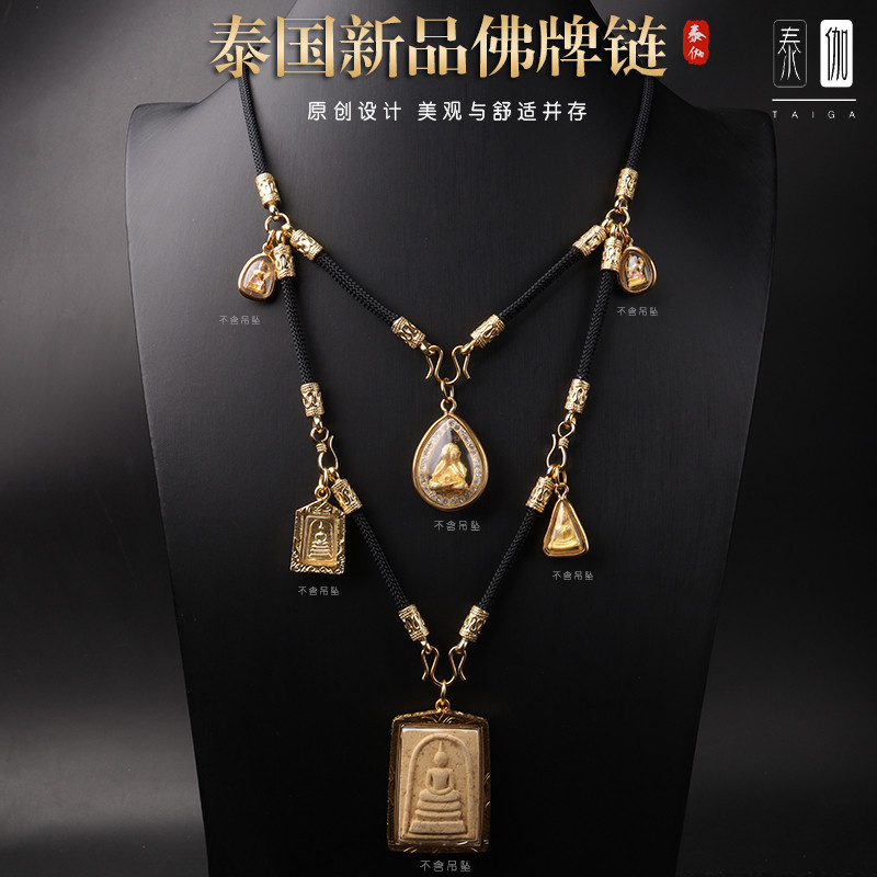 T Thái Lan Bùa Dây Chuyền Retro Họa Tiết Giấy Tây Tạng Bạc Thái Lan Bùa Dây Đa Khóa M Hai Móc Ba @