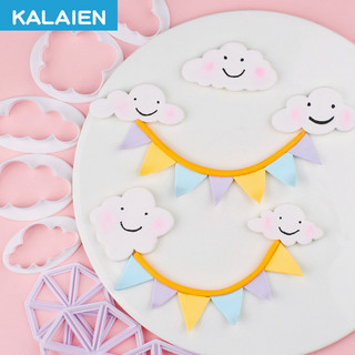 Kalaien Khuôn Fondant Hình Tam Giác Đám Mây Fondant Khuôn Silicon Hình Tam Giác Khuôn Cắt Nhựa Fondant Bánh Trang Trí Dụng Cụ Nướng Bánh