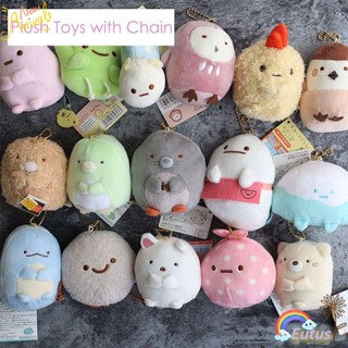 Móc khóa búp bê nhồi bông SAN-X Sumikko Gurashi mềm mại phong cách Nhật Bản đáng yêu 3.15''
