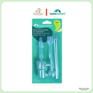Dụng cụ hút mũi cho bé Bebe Confort dạng dây, hút mũi Pháp có đầu silicon mềm mại - Monnie Kids