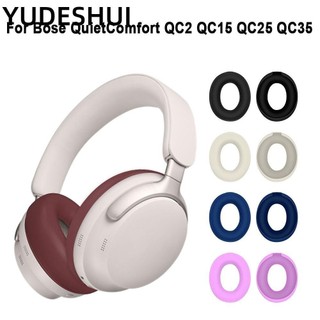 Yudeshui 1 cặp vỏ bảo vệ, tai nghe earmuff miếng đệm tai nghe, silicone tay thay thế earpad cho tai nghe bose quietcomfort qc2 qc15 qc25 qc35
