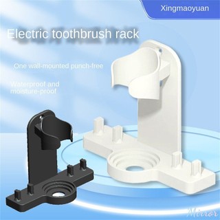 ♕ Giá để bàn chải đánh răng điện Oral Orab Giá để bàn chải đánh răng treo tường Giá để bàn chải đánh răng điện Giá đỡ đầu bàn chải đánh răng gắn tường