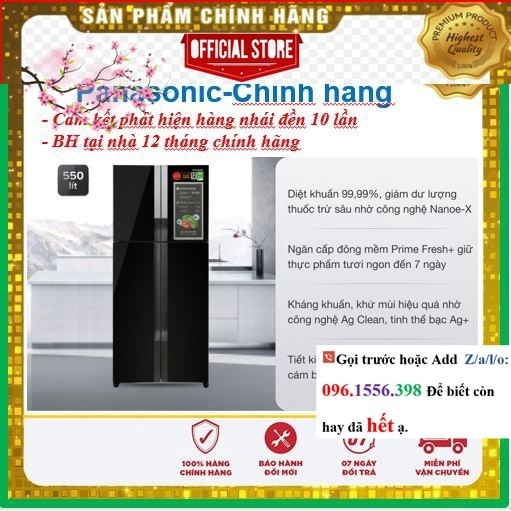 <Sale> Tủ Lạnh Panasonic Inverter 4 Cánh 550 Lít NR-DZ601YGKV < Chính hãng BH:24 tháng tại nhà toàn 