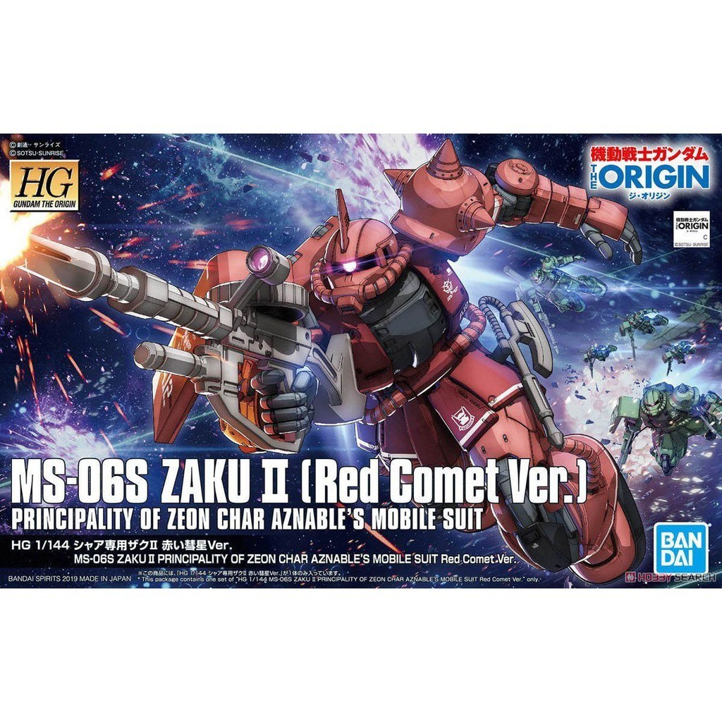 Gundam HG MS-06S Zaku II Red Comet Ver GTO The Origin Bandai 1/144 Mô hình nhựa lắp ráp