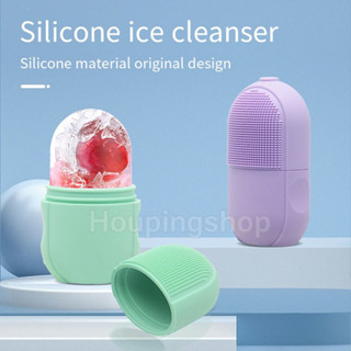 Khuôn lăn đá silicon 2 trong 1 Mini Dụng cụ làm sạch mặt cầm tay Nén lạnh Làm dịu Massage Hộp đá Dụng cụ chăm sóc da bền