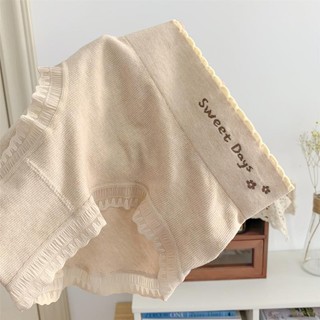 Quần Lót Nữ Thu Đông Cotton Bé Gái Cotton Nguyên Chất Nữ Mùa Thu Vải Ren Cao Cấp Nâng Hông