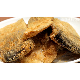 Cá Thính Sông Lô (Loại Cá Mè thính - 1kg/Hộp)