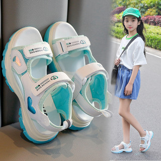 Li Ning Hydrogen Cloud Joint Trẻ Em Bé Gái Giày Sandal Công Chúa 2024 Thể Thao Mùa Hè Phong Cách Phương Tây Thể Thao Bé Gái Giày Đi Biển
