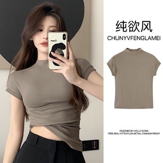 Cotton Nguyên Chất Sang Trọng Thể Hiện Ngực Nửa Cổ Cao Cổ Áo Thun Nữ Tay Ngắn Trắng Mùa Hè Thời trang Phong Cách Mới Phiên Bản Hàn Quốc Slim-fit Đứng
