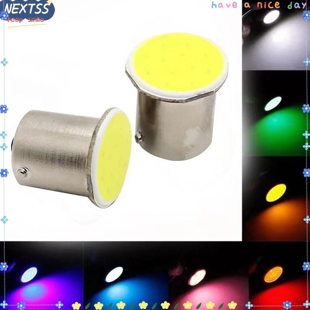 Nextss 10 chiếc 1156 bóng đèn LED, Bóng đèn LED ô tô đa năng chống bụi, Phụ kiện 1156 / 1157 COB Đèn lùi ô tô chống nước ô tô