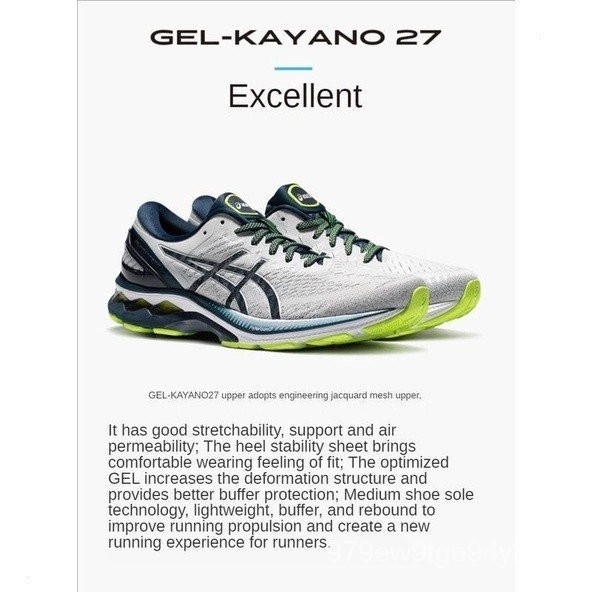 Giày thể thao huấn luyện thoáng khí YKEK Asics Gel-Kayano 27 (4e) 2024