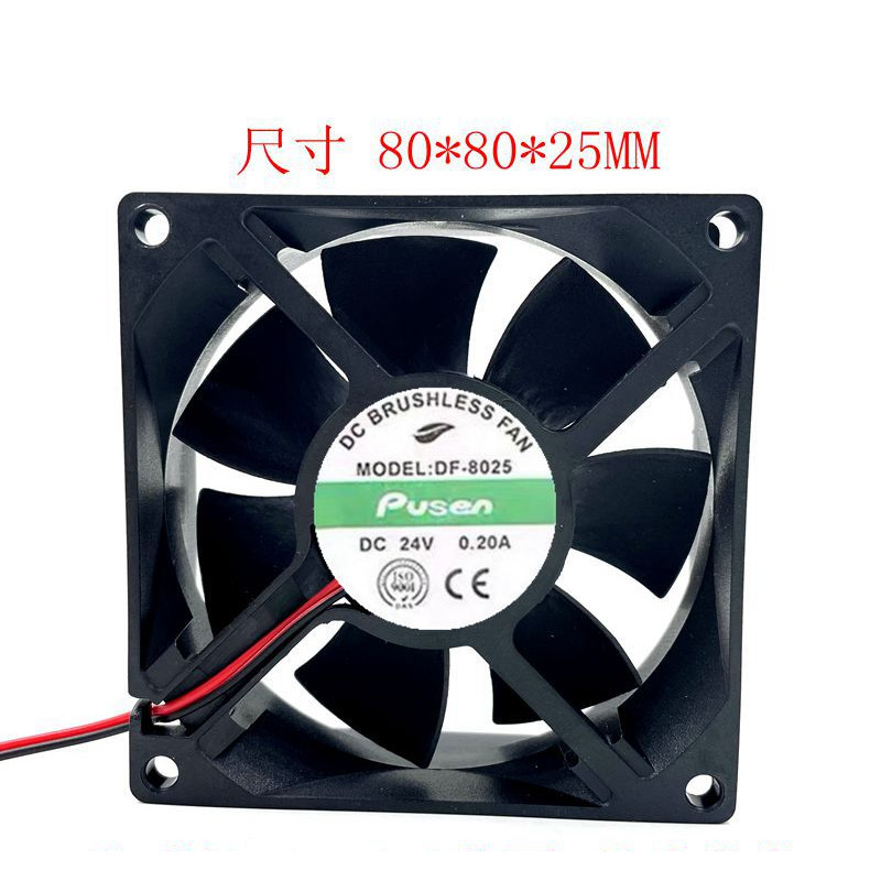 Quạt DF8025 24V 0,20A 12V 48V 8025 Tản Nhiệt Nguồn 80x25mm