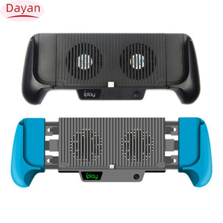 Giảm giá thanh lý!! Tay Cầm Sạc Đế Làm Mát Tấm Làm Mát Quạt Sạc Giá Đỡ Cho Nintendo Switch Và Nintend Switch
