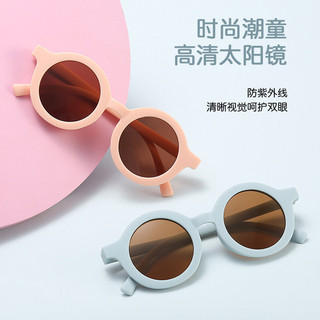 Kính râm trẻ em Ins Bán buôn Kính râm trẻ em Retro hợp thời trang Phiên bản Hàn Quốc Kính râm bé trai bé gái
