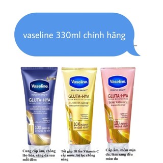 Sữa dưỡng thể vaseline healthy bright gluta hya serum burst lotion 10x thái lan 330ml