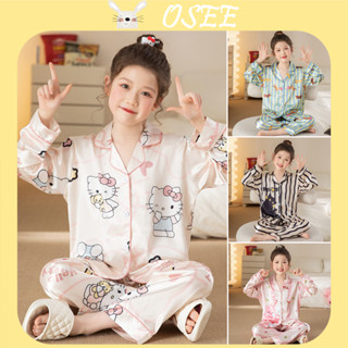 [OSEE] bộ đồ ngủ gia đình bằng lụa lạnh, quần áo ở nhà cho bé gái, phụ nữ, con gái, mẹ, mùa hè, tay dài, mỏng, giả lụa, bộ điều hòa, đồ mặc ở nhà cho trẻ lớn, học sinh, hoạt hình