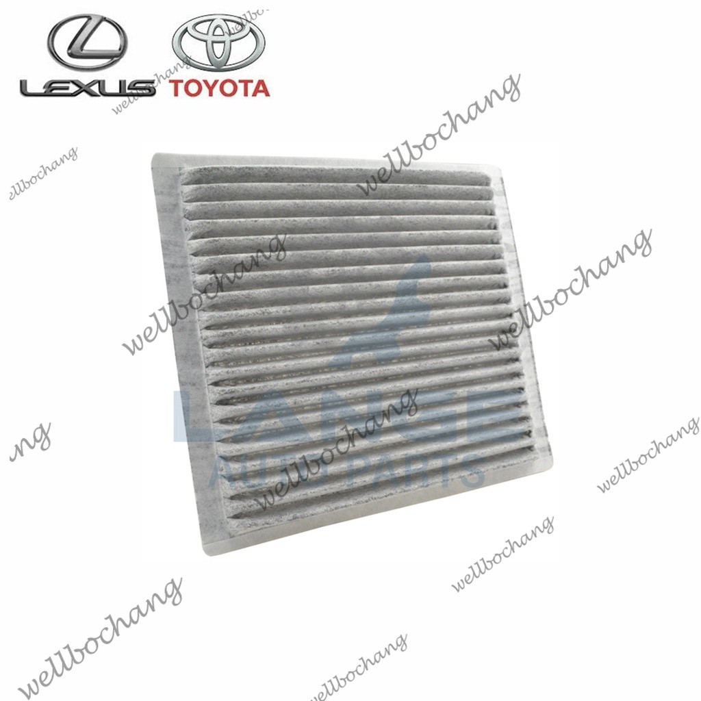 Bộ lọc Carbon IS200 IS300 GS300 TOYOTA Harrier Highlander Crown LEXUS 87139-30010