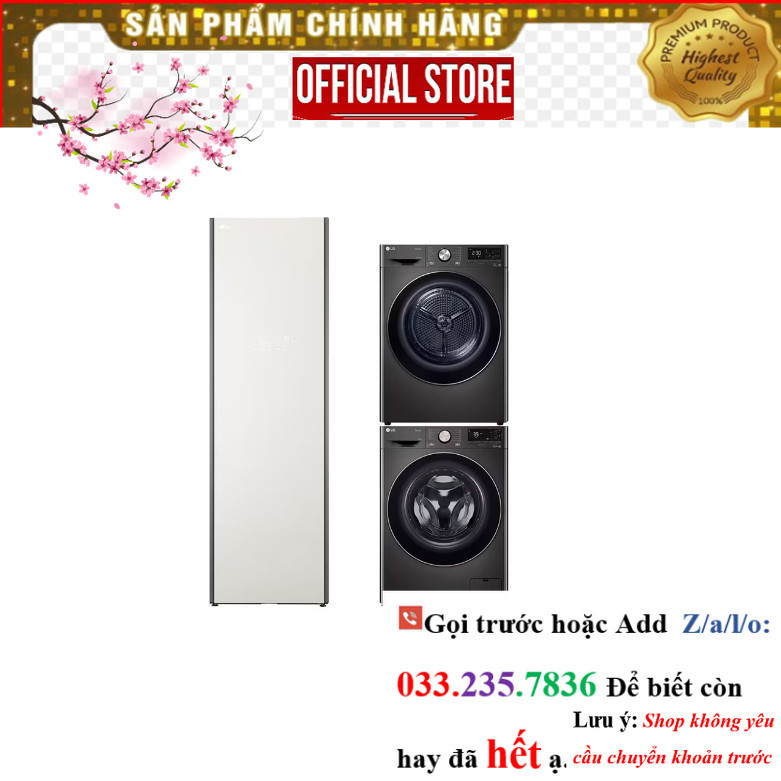 >Sale< LG Máy giặt lồng ngang 12kg FV1412S3BA,Máy sấy 10,5kg DVHP50B ,Tủ chăm sóc quần áo thông minh