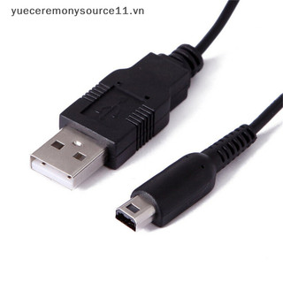 [Ys] Bộ sạc nguồn cáp sạc Nintendo cho 3DS 3DSLL NDSI 2DS 3DSXL.