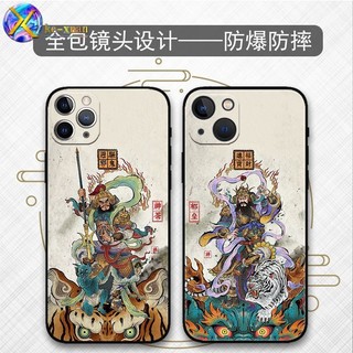 Ốp Điện Thoại Apple 14plus 13 / 15 / 12 Exorcist Town House iphone12promax Lucky Door God 11 Chống Sốc xr Điện Thoại Vỏ Bảo Vệ Chống Sốc JNX4