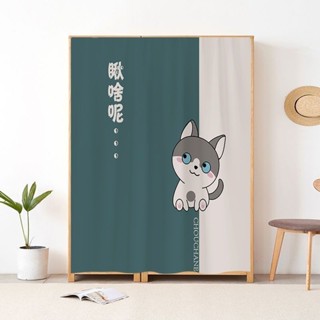 Rèm Vải Che Kệ Tủ Bếp Họa Tiết Con Mèo Đáng Yêu,Rèm Dán Trang Trí Cửa Sổ Kèm Keo Dán Không cần Xỏ Lỗ