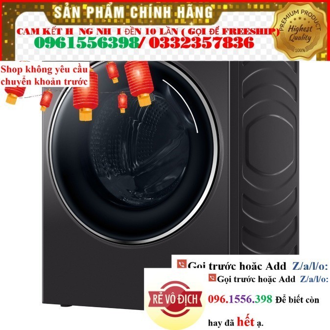 >> CH AQD-A1200H(PS) Máy giặt Aqua Inverter 12 kg AQD-A1200H(PS) <>