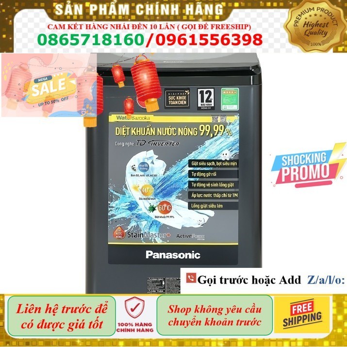 Kho Máy Giặt Panasonic Inverter 9.5 Kg NA-FD95V1BRV