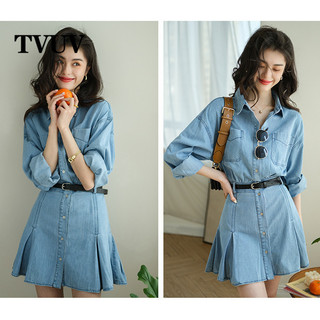 Tvuv Plus Size Eo Giảm Béo Xếp Ly Dài Tay Denim Thường Ngày 8553