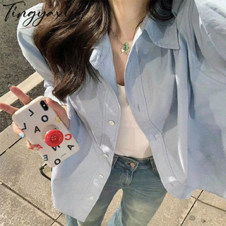 Áo sơ mi Cardigan nữ mỏng màu xanh lá cây rộng rãi và đa năng chống nắng Áo sơ mi Cardigan