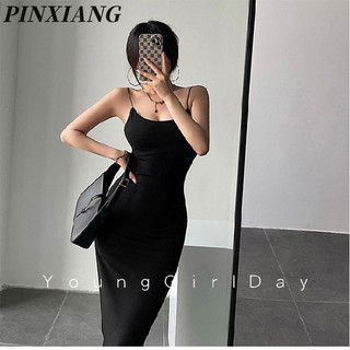Pinxiang Nữ mới hot girl xẻ xẻ tà váy hông gợi cảm