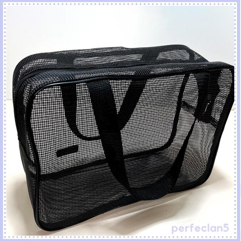 Túi Lưới Đựng Đồ Bơi / Vệ Sinh Cá Nhân Du Lịch Màu Đen Cho Nam