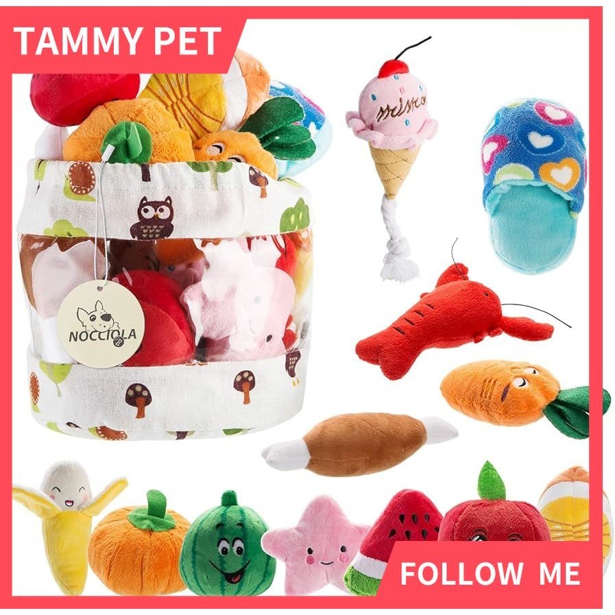 Đồ chơi kêu cho chó Nocciola, Đồ chơi cho chó nhỏ sang trọng cho chó, Đồ chơi cho chó nhồi bông có t