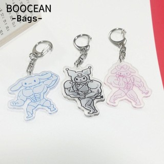 Móc khóa Đồ chơi cơ bắp Quà tặng nhân vật