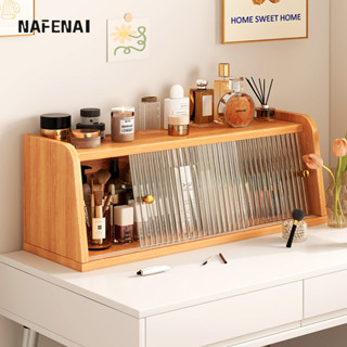  Nafenai Hộp đựng mỹ phẩm Tủ quần áo dung tích lớn Sản phẩm chăm sóc da Máy tính để bàn chống bụi Giá để đồ mở rộng máy tính để bàn 