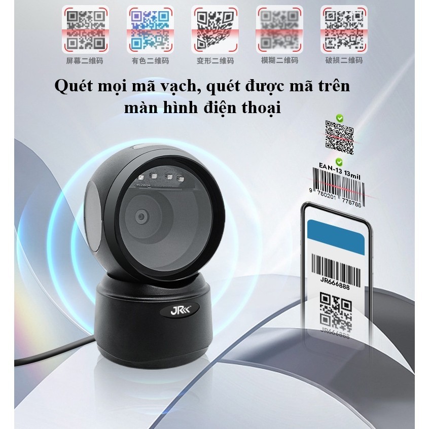 Máy quét mã vạch để bàn 2D,1D,QR code tốc độ cao