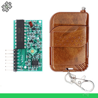 Englab★ic 2262/2272 4 ch key điều khiển từ xa không dây, 315mhz receiver control module