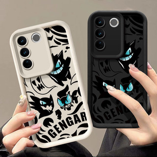 Dành cho vivo v9 s1 pro v11i v15 v20 pro v21 v21e v23 v23e v23 pro v25 v25e v25 pro v27 v27e v27 pro v29 v29e v29 pro 4g 5g Vỏ Điện Thoại Nam Nữ Đệm Chống Sốc Bao Gồm Tất Cả Silicon Vỏ bảo vệ