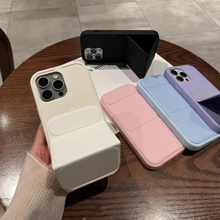 Ốp điện thoại gập lật sáng tạo cho iPhone15 14 13 12 11 Pro Max Vỏ camera chống sốc Vỏ silicon mềm bảo vệ hoàn toàn