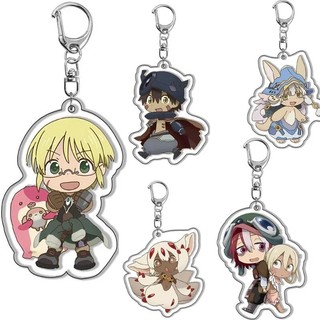 Móc khóa Anime Made in Abyss: Retsujitsu No Ougonkyou Acrylic chibi Phụ kiện trang trí túi xách Balo