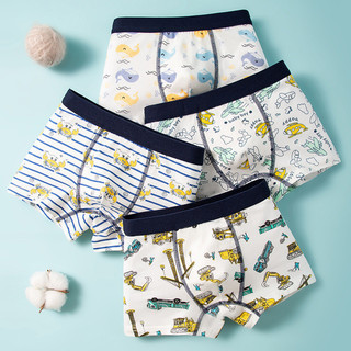 2024 Hoạt Hình Thời Trang Trẻ Em Bé Trai Quần Lót Cotton Nhỏ Vừa Và Lớn Trẻ Em Boxer Một Cotton Bé Trai Quần Short Máy Xúc