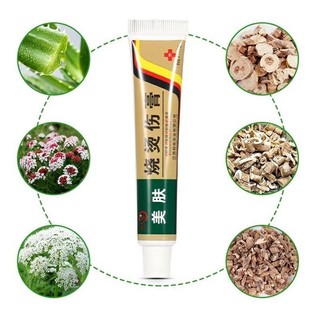 Kem mỡ bôi phỏng 15g